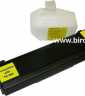 FENIX TK-580 Yellow nov toner (TK580Y) nadomeÅ¡Äa toner Kyocera TK-580Y za Kyocera Mita FS-C5150DN, Kyocera ECOSYS P6021cdn, kapaciteta za 2.800 strani kartuše, tonerji, polnila, kartuša, toner, polnilo, kartusa