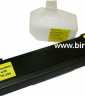 FENIX TK-590 Yellow nov toner ( TK590Y ) nadomestni za Kyocera FS-C5250DN, FS-C2026MFP, FS-C2026MFP+, FS-C2126MFP, FS-C2126MFP+, FS-C2526MFP, FS-C2626MFP - za 5.000 strani kartuše, tonerji, polnila, kartuša, toner, polnilo, kartusa