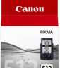 Canon PG-512 Bk ( PG512 ) originalna kartuša 15ml za Canon Pixma MP240, MP250, MP260, MP270, MP280, MP480, MP490, MP495, MX320, MX330, MX340, MX350, iP2700, iP2702  kartuše, tonerji, polnila, kartuša, toner, polnilo, kartusa